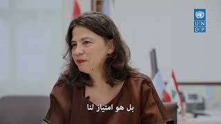 UNDP Lebanon Resident Representative Blerta Aliko  Full Interview [upl. by Fanchette]