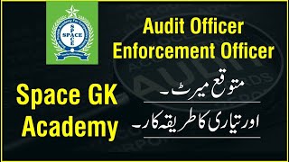 Enforcement Officer and Audit Officer Expected Merit I How to best Preparation of Punjb Revenue post [upl. by Ailes322]