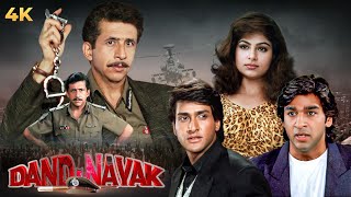 DandNayak Full Hindi Movie 4K  Naseeruddin Shah amp Ayesha Jhulka  Inder Kumar amp Shilpa Shirodkar [upl. by Melita]