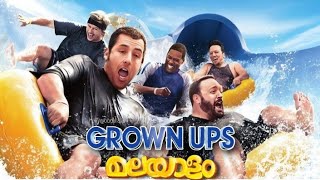 Grown Ups 2010  Malayalam Dubbed  Full HD [upl. by Artinak88]