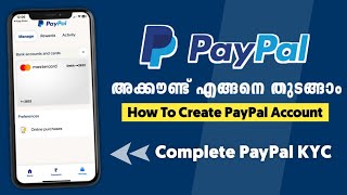 How To Create Paypal Account Malayalam  Paypal Account  പേപാൽ അക്കൗണ്ട് എങ്ങനെ തുടങ്ങാം paypal [upl. by Airahs]