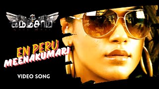 En Peru Meenakumari Video Song  Kanthaswamy  Vikram  Shriya  Devi Sri Prasad  Susi Ganesan [upl. by Annaerdna]