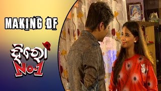 Hero No 1  Making Part 2  Babushan amp Bhoomika Best Scene  New Odia Movie 2017  TCP [upl. by Puklich]