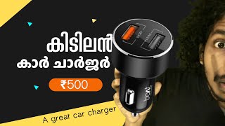 Best Car Charger Under 500  Boat Qualcomm 30 Turbo Car Charger Unboxing Malayalam [upl. by Vershen]