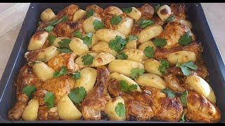 Курица с картошкой в духовке  КАК ЖЕ ВКУСНО  PAZANDATV [upl. by Tloc]