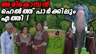 ഇങ്ങനെ ഒരു കാഴ്ച ജീവിതത്തിൽ ആദ്യം   Blackies Vlog  Manju Pathrose I Simi Sabu I [upl. by Grantland553]