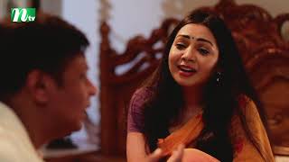 Porer Meye  পরের মেয়ে  EP 7175  Prova  Dinar  Toya  NTV Natok  Extended Version [upl. by Sivraj]