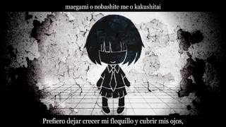 【Hatsune Miku】Maegamist【Sub Español amp Romaji】 [upl. by Nylla]