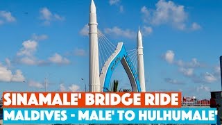 Sinamale Bridge  Male to Hulhumale by road  Maldives [upl. by Paschasia]