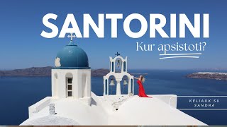 Santorini sala Kur apsistotiką nuveikti Graikija [upl. by Ethelin306]