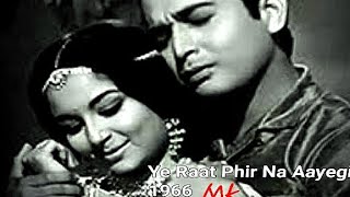 mera pyar wo hai keYRPNA1966 SharmilaampBiswajit Mahendra KapoorAziz Kashmiri OPNayyara trib [upl. by Aizirtap]