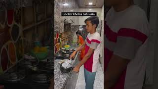 Lokar ka dhakkan bana tenshan 😂😂viralvideo comedy comedyvideos trendingshorts funnyshorts [upl. by Lydia722]