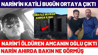 Narinin Katili Amca Salim Güranın Oğlu İle Enes Güran Çıktı Narin Ahırda Bakın Ne Görmüş [upl. by Rj]