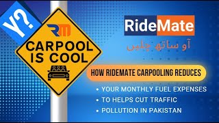 Why carpooling in Pakistan needed [upl. by Esimehc]