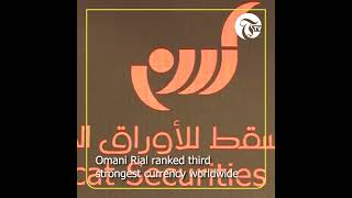 Omani Rial ranked third strongest currency worldwide [upl. by Starlin816]