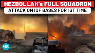 Hezbollahs Full Squadron Attack On IDF Bases Bid To Finish War Before Trump Term  Israel  USA [upl. by Eyahs]