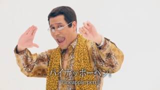 the PPAP video but everytime he says P it gets faster [upl. by Dann]