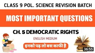 Democratic Rights  Most Important Questions  Class 9 civic chapter 5 [upl. by Ravo]