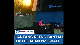 REVIEW CONFERENCE PERSS TENTANGAN RETNO MARSUDI ATAS PERNYATAAN PERDANA MENTERI BENJAMIN NETANHAYU [upl. by Doersten837]