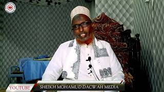 Sabr nabigi rabi gasabr mtihan rabin mtihan irat  Sheikh Mohamud Shimbir [upl. by Eislel]