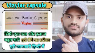 Vizylac capsule Use dose benefits and Side effects full review in hindi [upl. by Capp876]