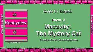 Poem 3 Macavity The Mystery Cat English Grade 8 CBSE The LandMark  Hindi Explanation Series [upl. by Ahsenet]