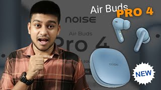 Noise buds air pro 4 all features amp price leaks  Noise newly launched earbuds [upl. by Ymarej]