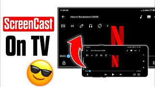 How To Wirelessly Connect Your Mobile Phone To Your Smart Tv Cast mobile on TV without Wifi [upl. by Alfreda]