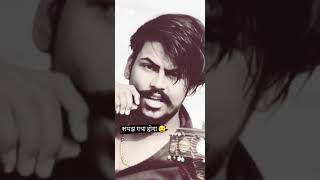 Badmashi Whatsapp Status  Starboy Salwan  Gangster Lifestyle  Haryanavi Status  Jai baba ki [upl. by Trawets46]