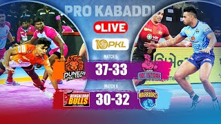 PKL 10 Live  Bengaluru Bulls Vs Bengal Warriors  WatchAlong with Rohit Baliyan amp Preetam Chhillar [upl. by Mariand]