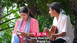 বাংলার হুর পরী😍Prank Video l EP 78 l Reaction Bangla [upl. by Suiravad]