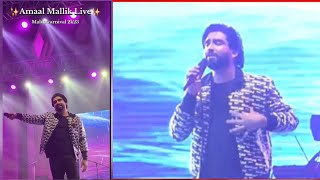 Amaal Malik Entry  Live  Malda Carnival 2023  DSA Ground [upl. by Merete]