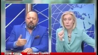 ΑΡΤΕΜΗΣ ΣΩΡΡΑΣ ΣΤΟ ΕΠΙΛΟΓΕΣ TV 26 05 2016 [upl. by Entwistle774]