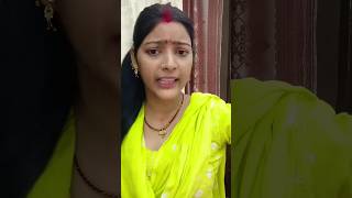 Suno Khidki ke Parde laga doentretainmentcomedy comedyshorts funny Comedy [upl. by Oiramaj]