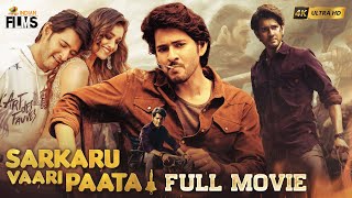 Sarkaru Vaari Paata Latest Full Movie 4K  Superstar Mahesh Babu  Keerthy Suresh  Thaman  Kannada [upl. by Adele]