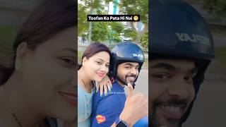 Pyaari Samajh Gayi 😁😁 shortsfeed comedy couple trending funny couplegoals shorts share [upl. by Fennell]