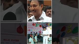 Anbil Mahesh education minister recent speech tamilnadu educationl DMK WhatsApp status dmk [upl. by Kerman]