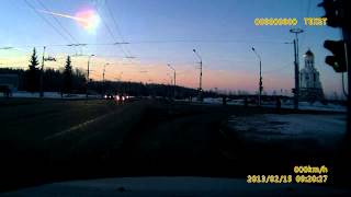 Взрыв метеорита над Челябинском 15022013avi [upl. by Jedlicka]