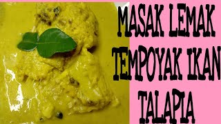 MASAK LEMAK TEMPOYAK IKAN SUNGAI sirapais [upl. by Are]