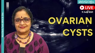 Ovarian Cysts  Endometrioma Dermoid SimpleCorpus LutealMalignant HemorrhagicCysts  Dr Sita [upl. by Sella483]