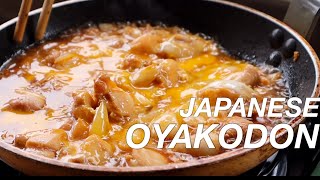 Oyakodon recipe  親子丼 [upl. by Huckaby]