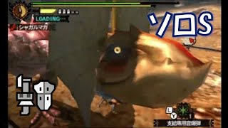 【MH4G】 闘技大会 イャンクック ガンランス ソロS  Arena Yian KutKu Gunlunce Solo Speedrun 【MH4U】 [upl. by Lletnahs861]