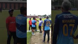 Masco Shakib cricket Academy 17 August 2024 [upl. by Hildagard]