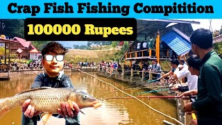 100000 Rupees Carp Fish Fishing ChallengeArunachal Pradesh Ziro [upl. by Oniuqa]