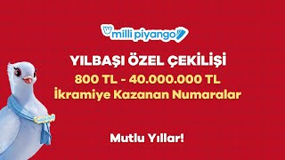 Milli Piyango 31 Aralık 2023 Çekilişi No 77  800 TL ve 40000000 Tl İkramiye Çekilişi [upl. by Aleakim429]