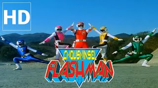 Choushinsei Flashman Henshin and Roll Call HD  60fps [upl. by Htnamas466]