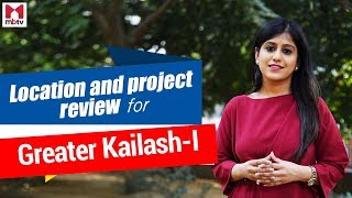 Greater Kailash 1 New Delhi Review Price of Houses Apartments Villas Plots Commercial Property [upl. by Sandra976]