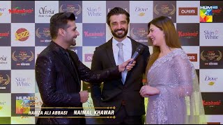 Red Carpet  HUM Women Leader Awards 2024  Hamza Ali Abbasi amp Naimal Khawar  Interview  HUM TV [upl. by Yenittirb]