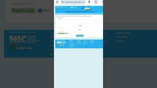 driving licence download kaise how to download driving licence online DL drivinglicenseonline [upl. by Nugent]