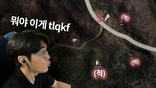 이번에는 AKL 우승할 줄 알았습니다 [upl. by Ecirpak]